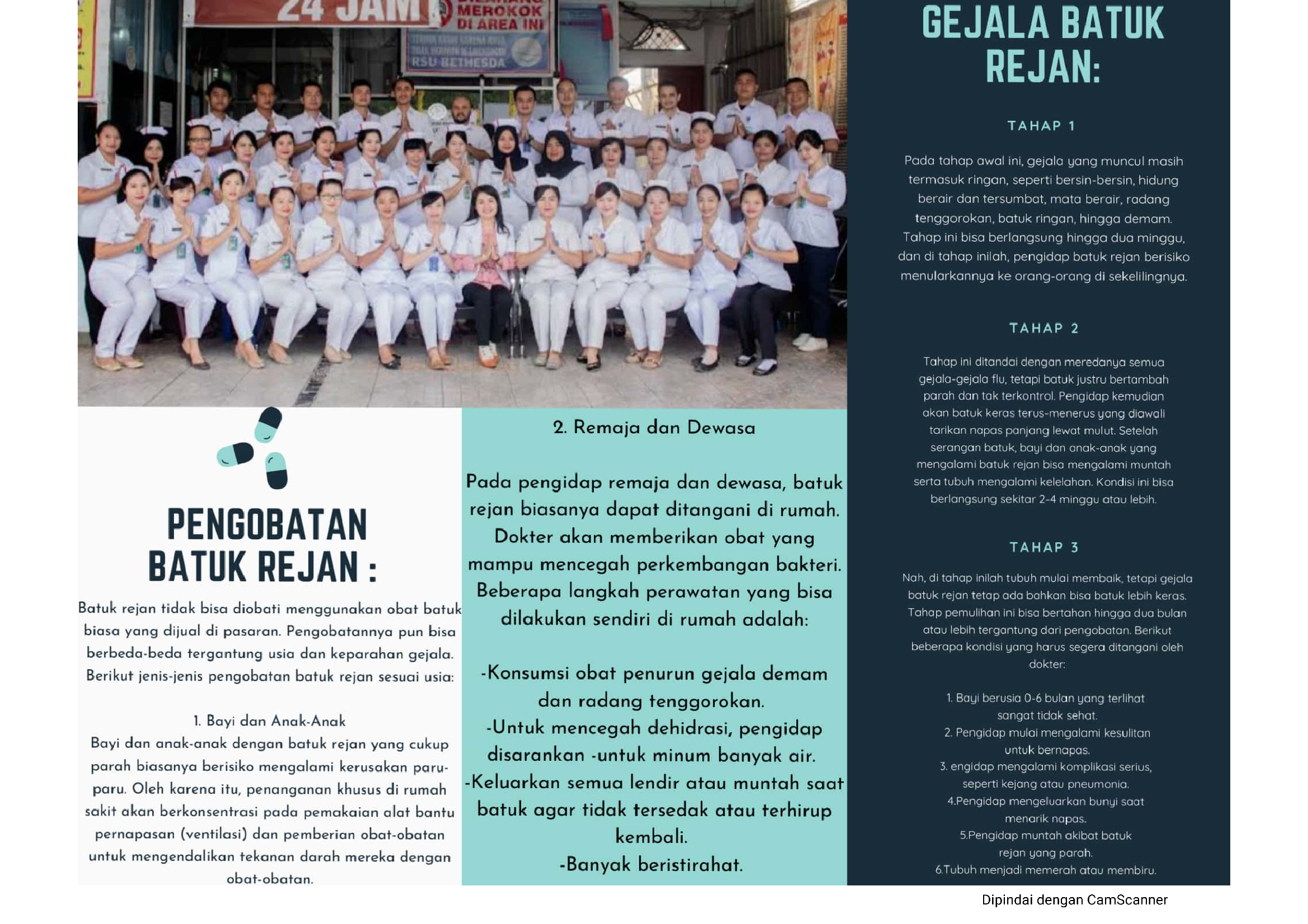 RSU_BETHESDA